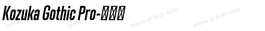 Kozuka Gothic Pro字体转换